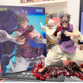 Choso 16cm Combat Style Action Figure