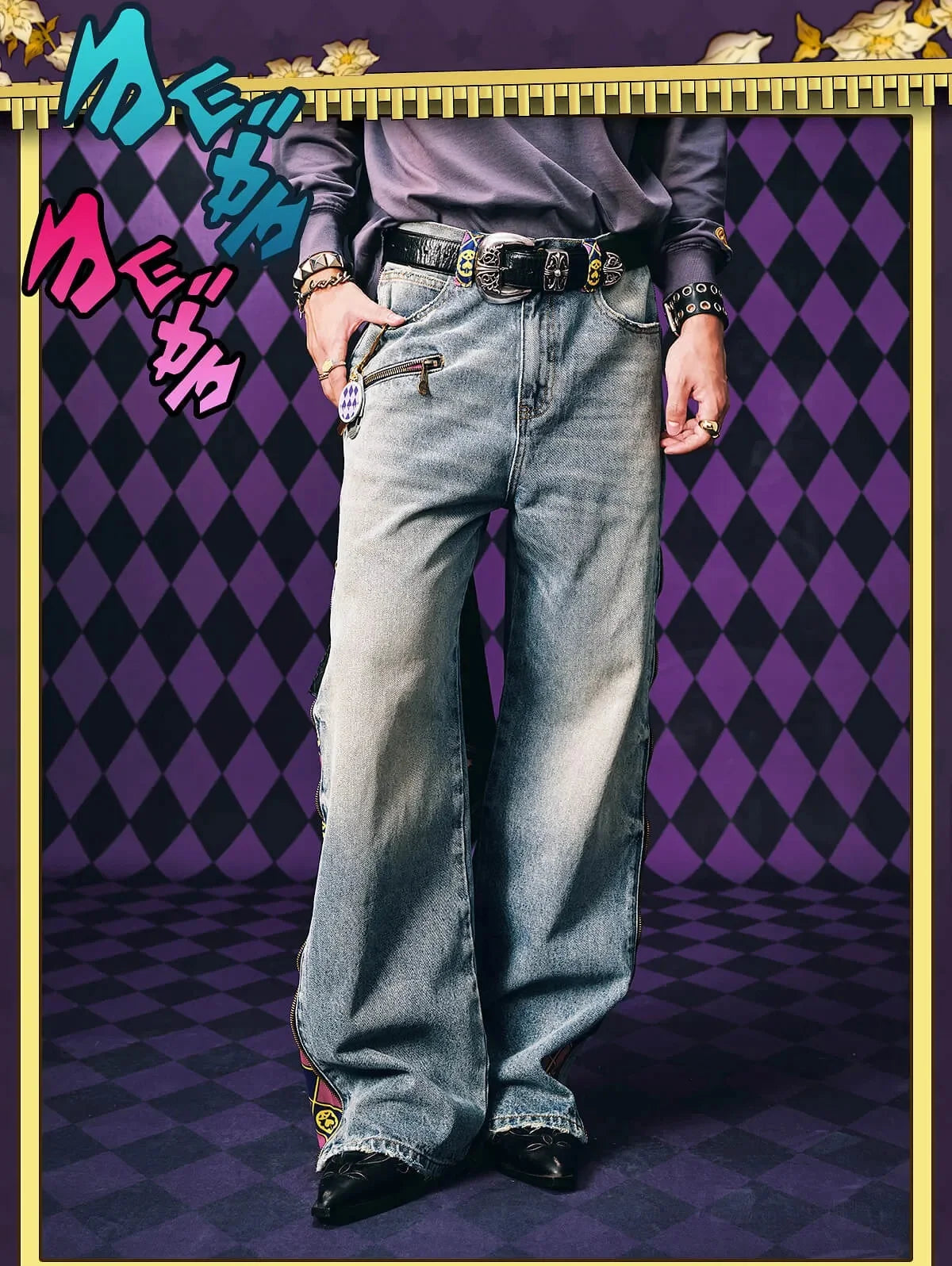 Jojo's Denim Jeans