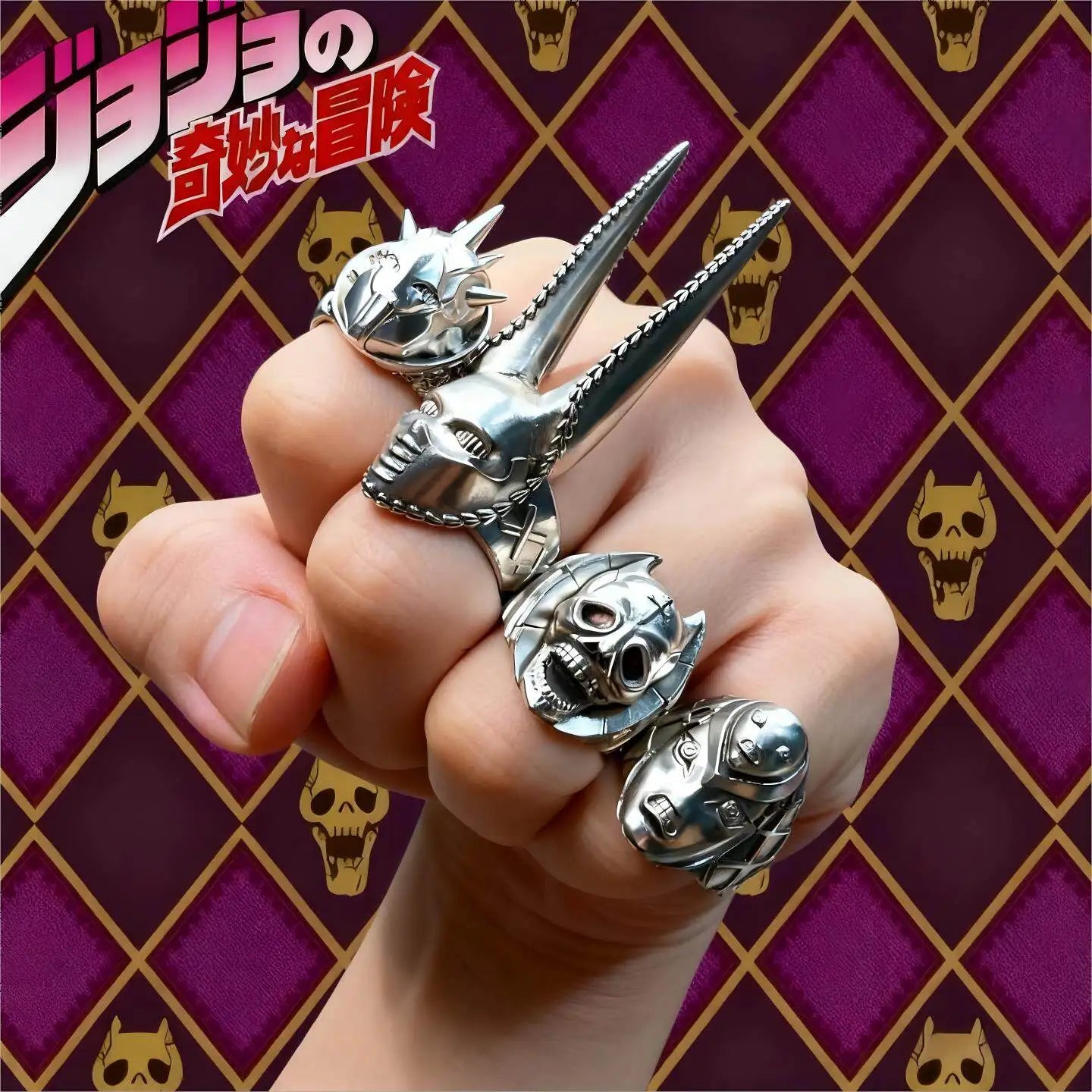 JJBA Adjustable Metal Ring