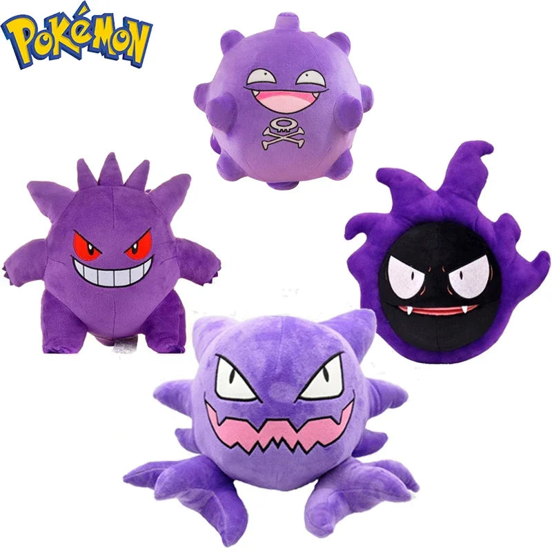Gengar Plush Set
