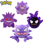 Gengar Plush Set