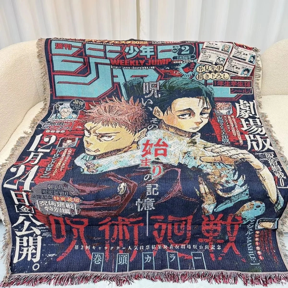 Anime Cotton Throw Blanket