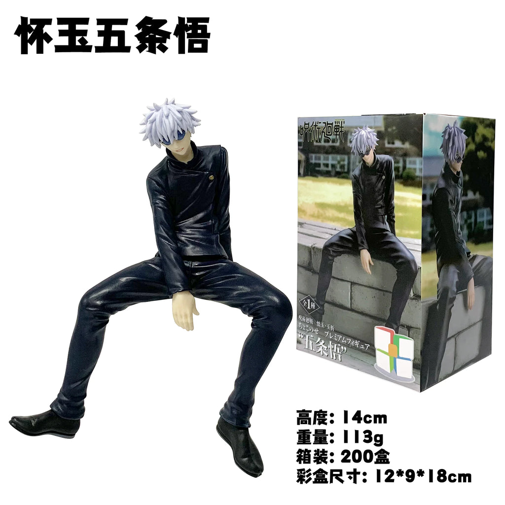 Gojo & Megumi Figure