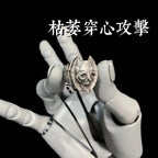 JJBA Adjustable Metal Ring