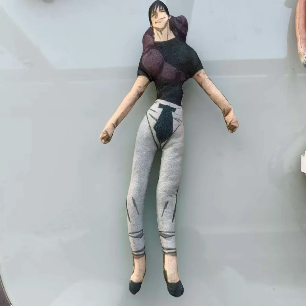 Jujutsu Kaisen Funny Plush