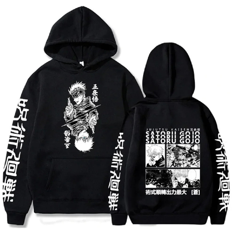 Jujutsu Kaisen Print Hoodie